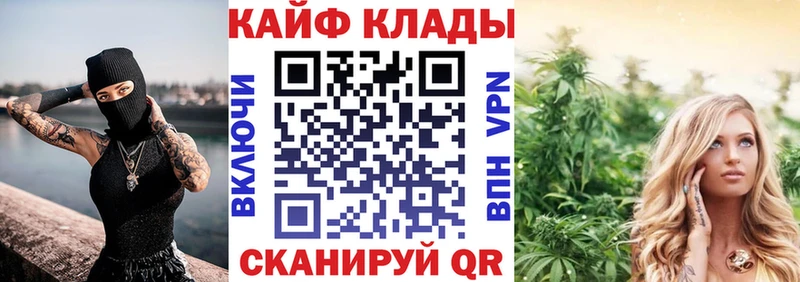 Что такое Новоаннинский Героин Псилоцибиновые грибы Гашиш КОКАИН МАРИХУАНА