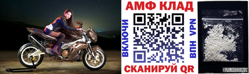 KRAKEN ссылки  Новоаннинский  АМФ 97% 