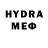 MDMA молли Alexander Blinov