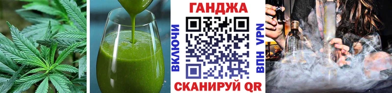 Canna-Cookies конопля  блэк спрут онион  Новоаннинский  как найти наркотики 