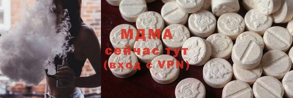 первитин Баксан
