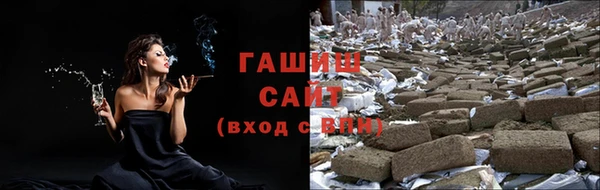 первитин Баксан
