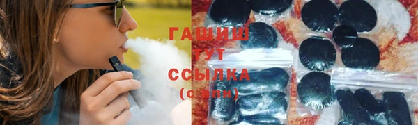 прущая мука Переславль-Залесский