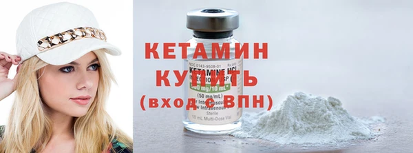 мдма Покачи