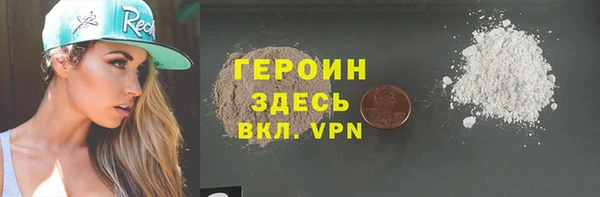 мдма Покачи