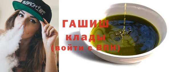 прущий лед Покровск