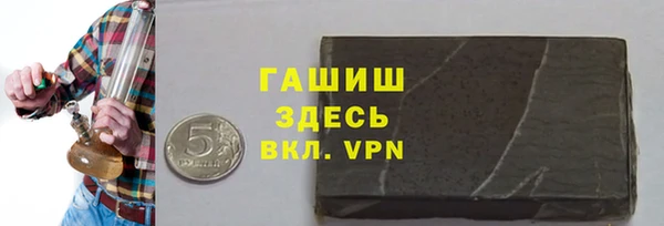 мдма Покачи