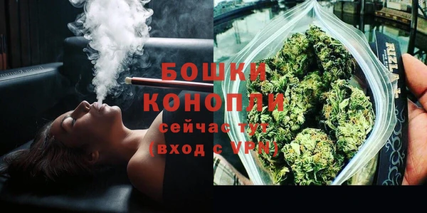 прущая мука Переславль-Залесский