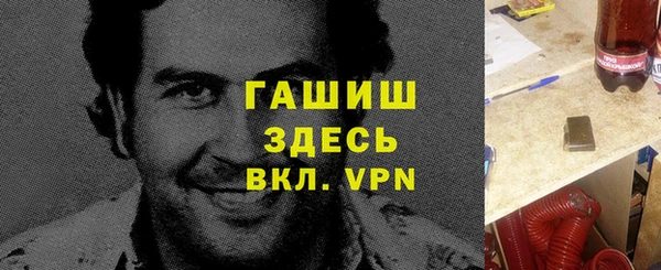 МДПВ Балахна