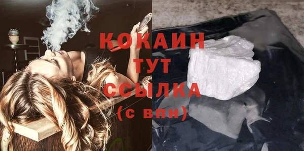 первитин Баксан