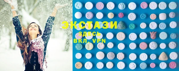 первитин Баксан