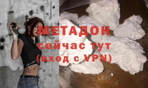 МДПВ Балахна