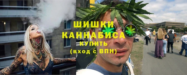 первитин Баксан