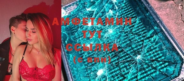МДПВ Балахна