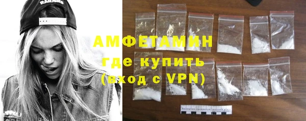 МДПВ Балахна