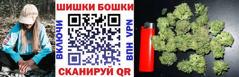 Конопля Bruce Banner  даркнет сайт  Новоаннинский 